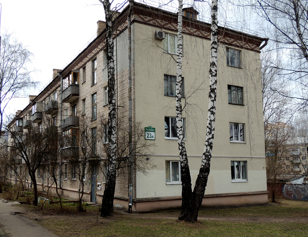 Минск, Улица Кедышко, 23А