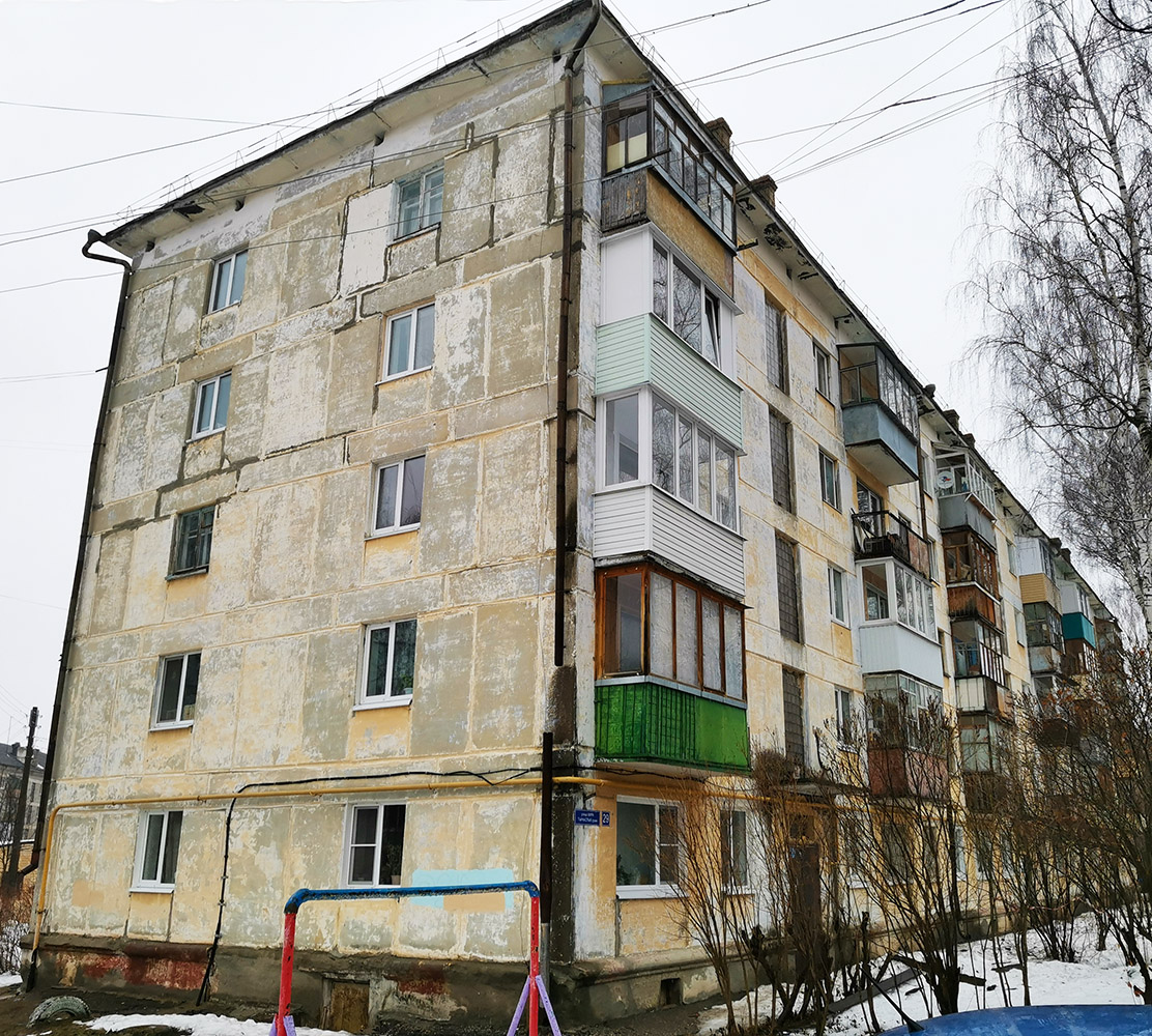 Йошкар-Ола, Улица Мира, 29