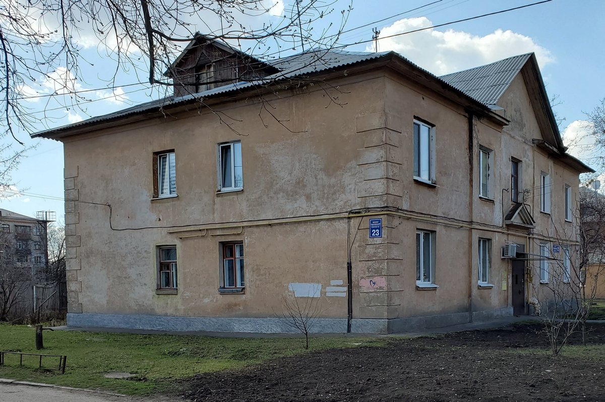 Charków, Индустриальный проспект, 23