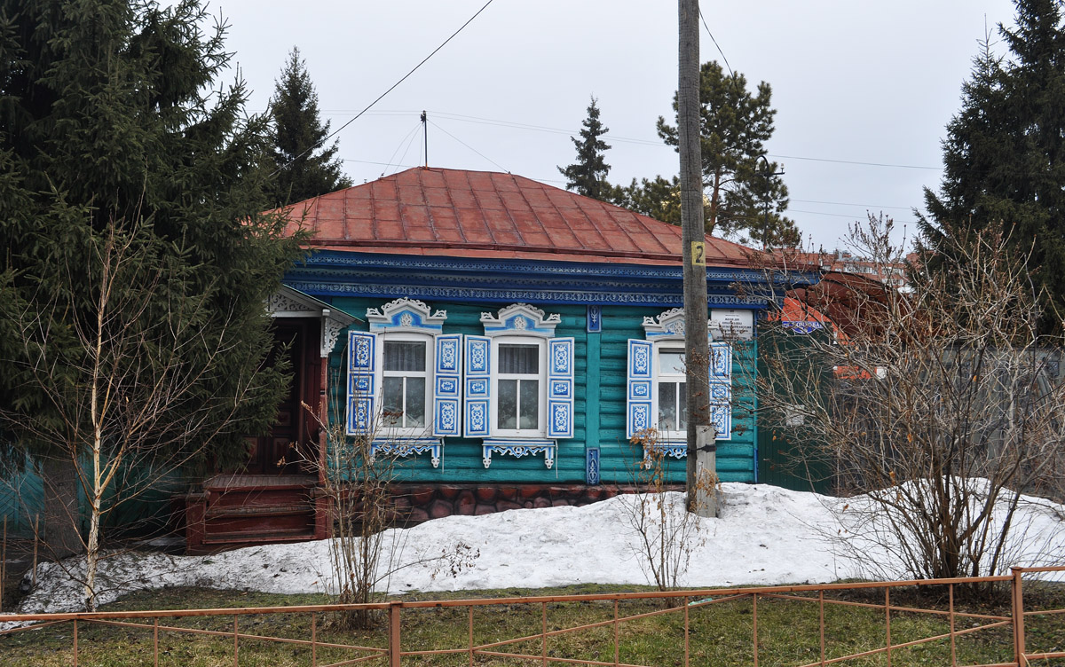 Omsk, Почтовая улица, 45
