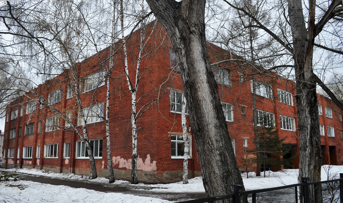 Омск, Улица Чокана Валиханова, 17