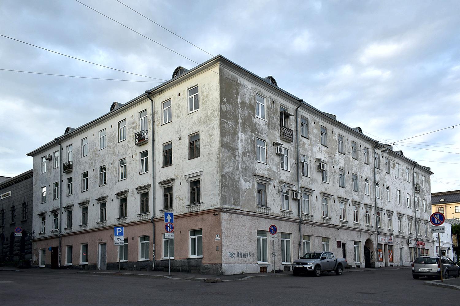Sortavala, Улица Суворова, 2