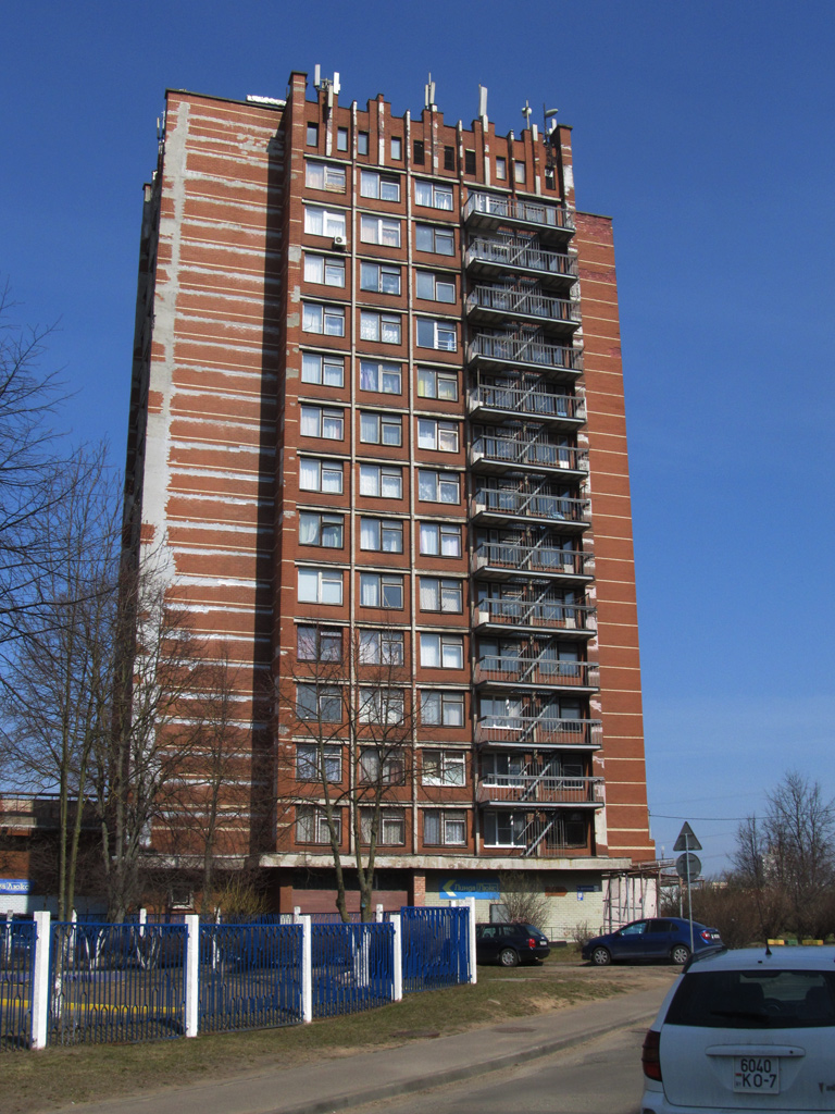 Минск, Авангардная улица, 61 корп. 1