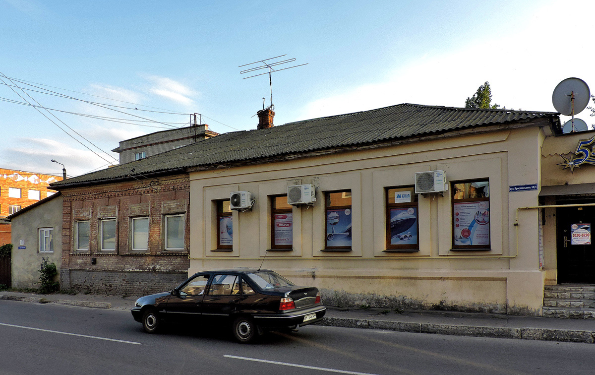 Ахтырка, Улица Ярославского, 10; Улица Ярославского, 10/1