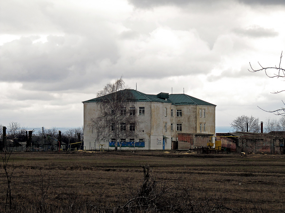 Попасная, Переулок Лермонтова, 14