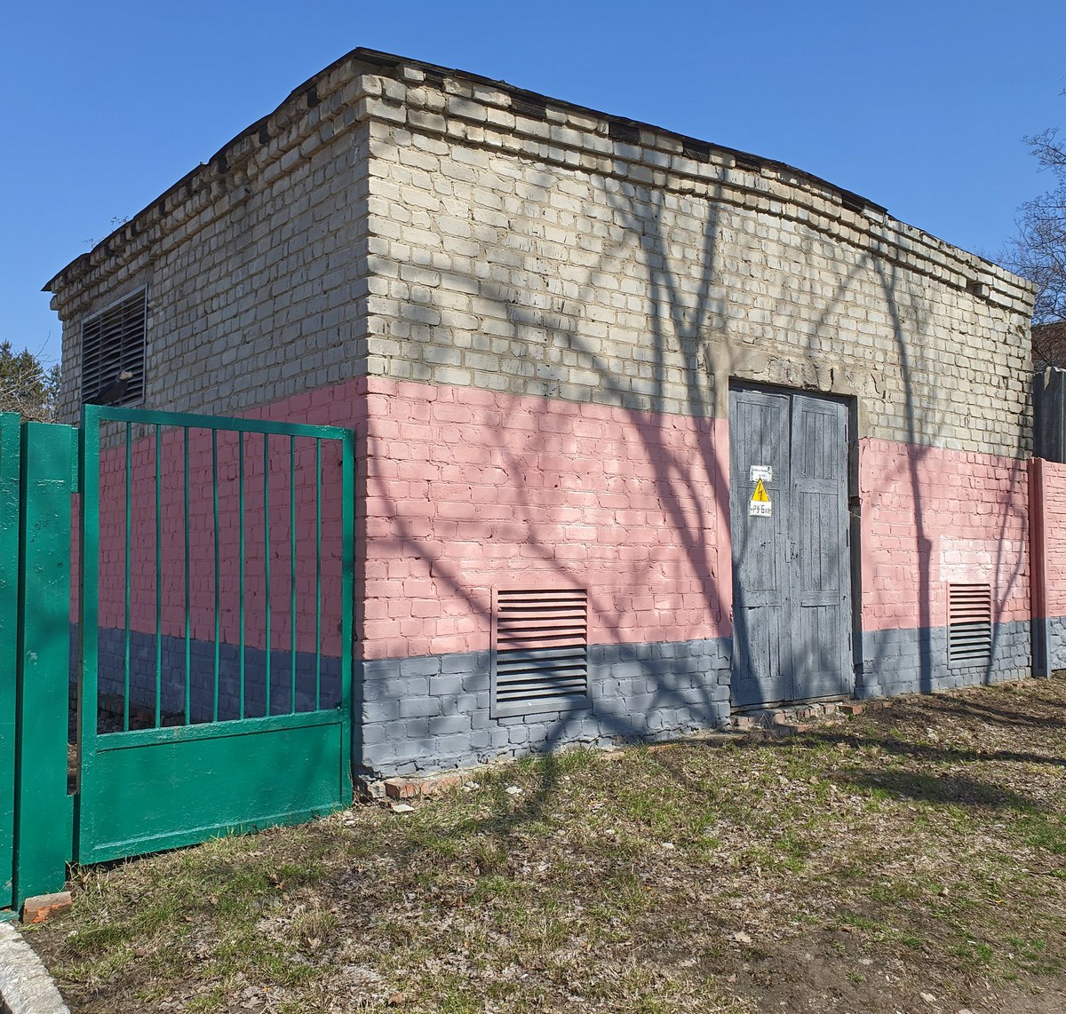 Charków, Улица Библика, 12*