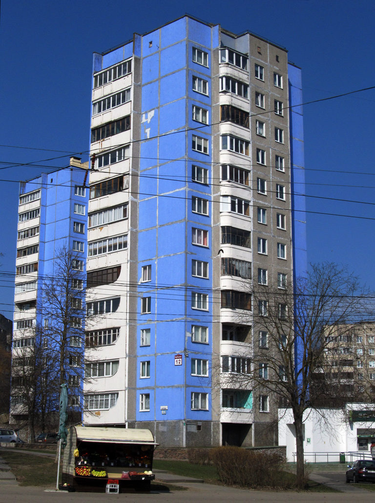 Мінск, Улица Карбышева, 1 корп. 2