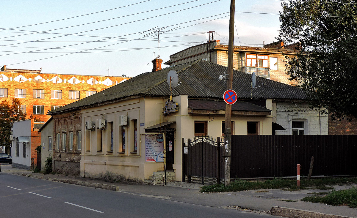 Ахтырка, Улица Ярославского, 10/1; Улица Ярославского, 10