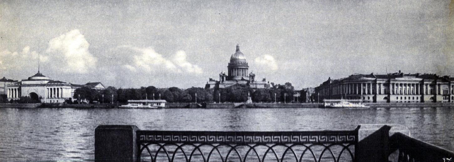 Petersburg, Исаакиевская площадь, 4. Petersburg — Historical photos