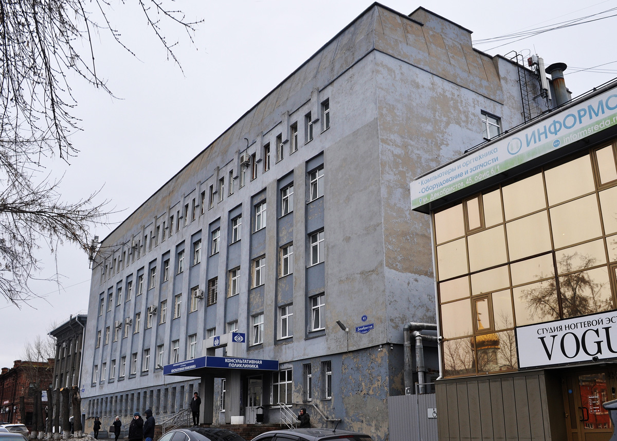 Омск, Улица Лермонтова, 60 / Улица Декабристов, 41