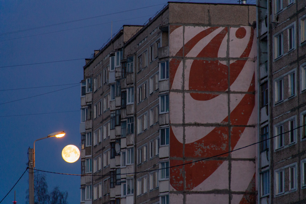 Березники, Юбилейная улица, 129