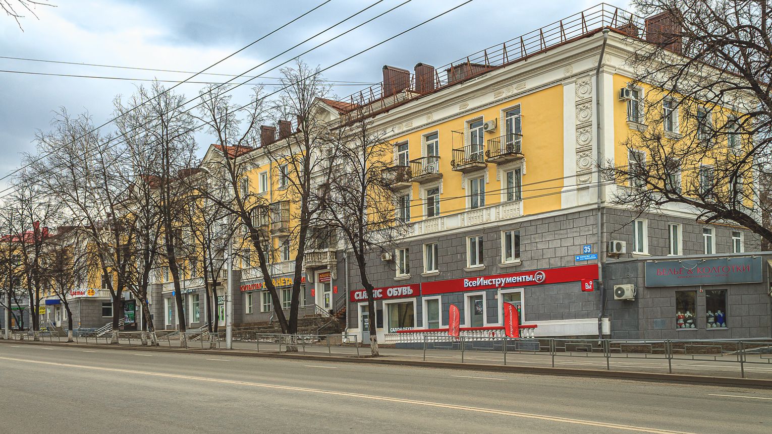 Уфа, Первомайская улица, 35 Уфа, Первомайская улица, 35