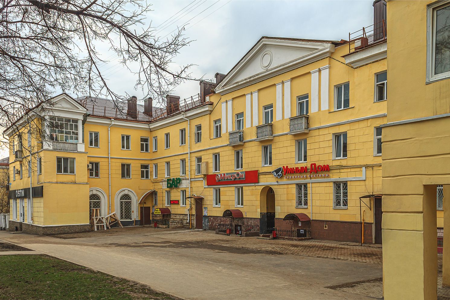 Уфа, Первомайская улица, 34