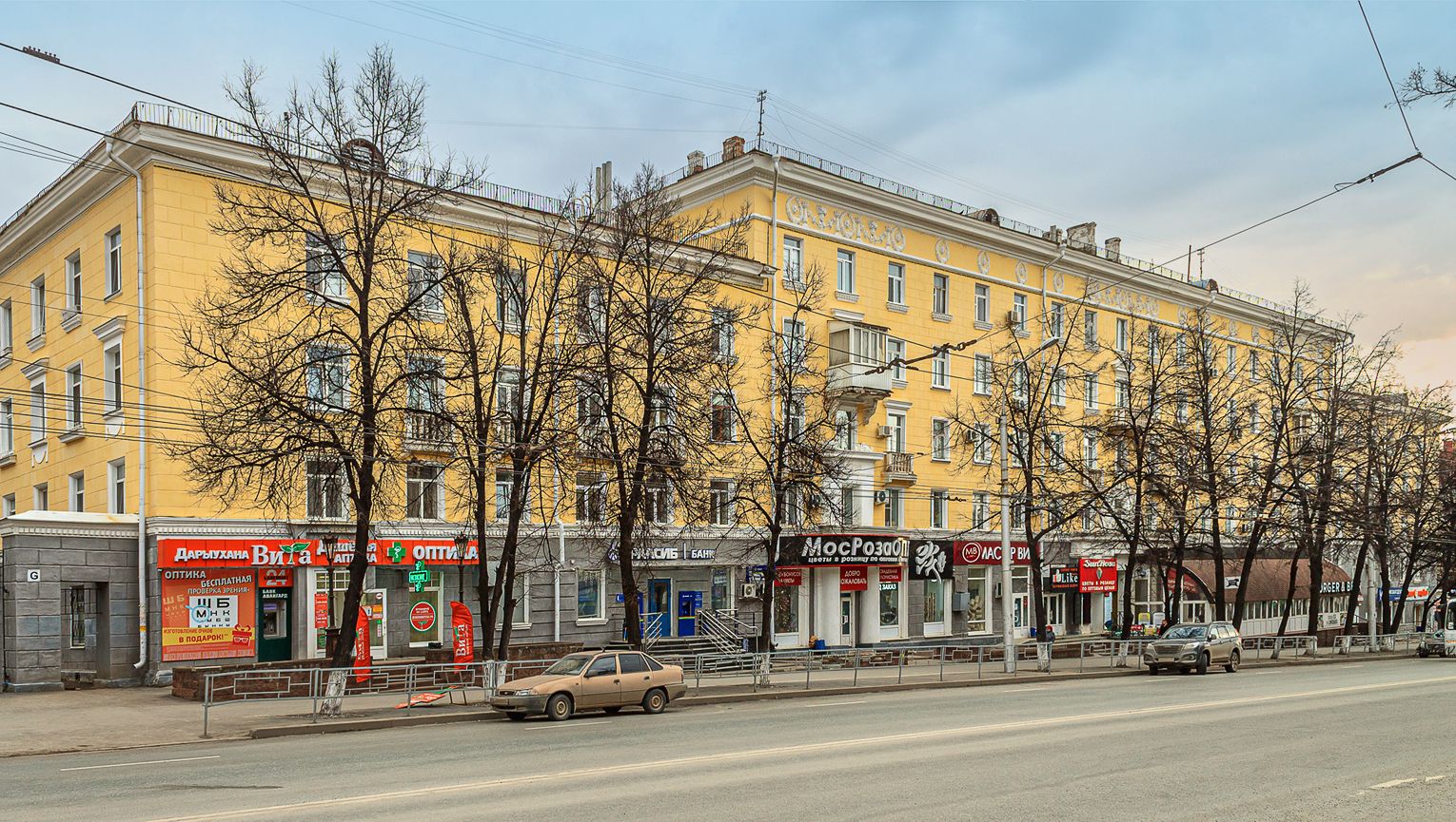 Уфа, Первомайская улица, 29