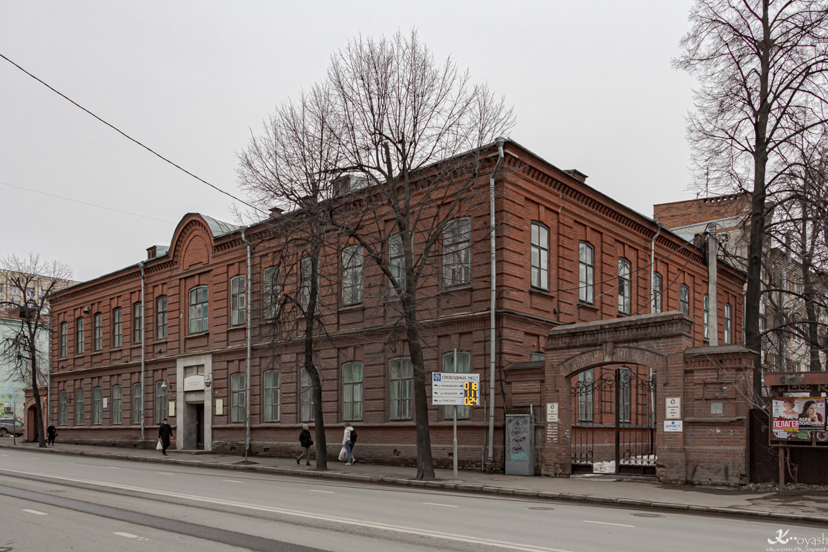 Kazań, Улица Бутлерова, 30