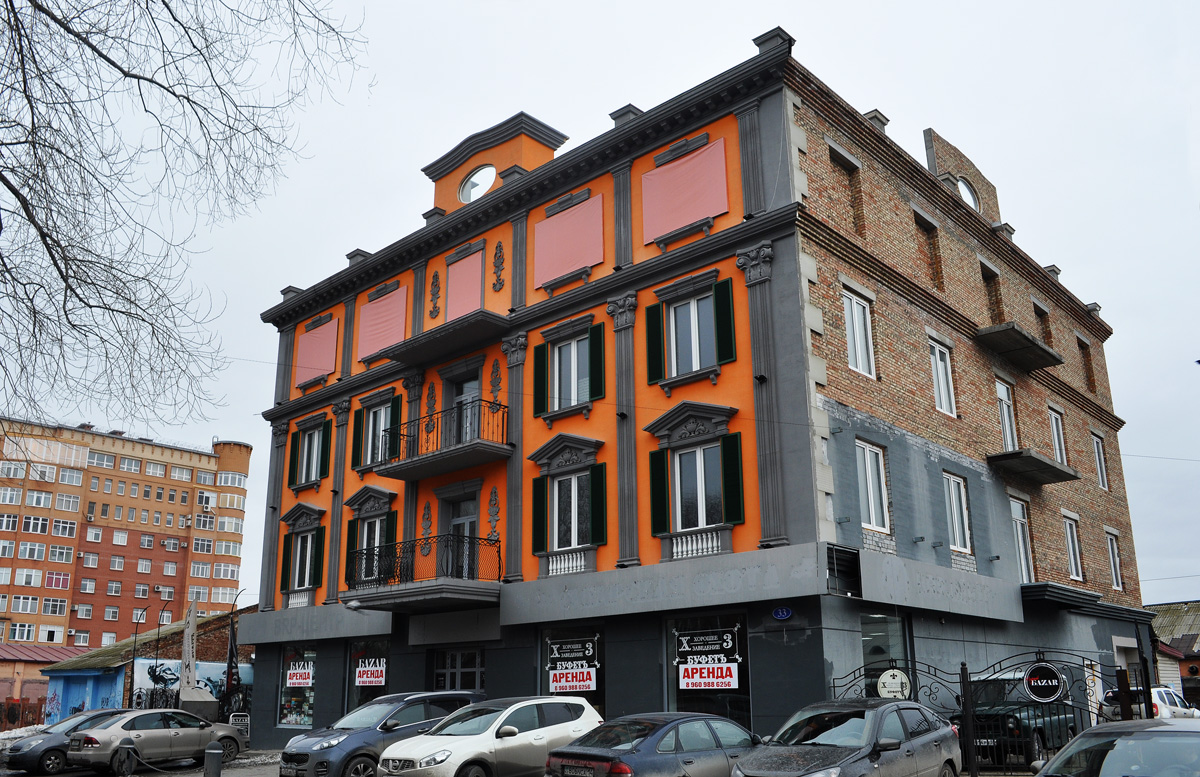 Омск, Съездовская улица, 33