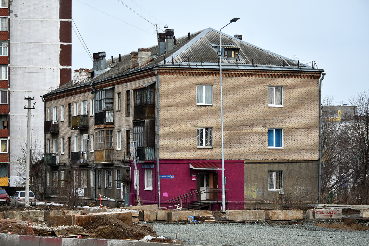Perm, Улица Советской Армии, 93