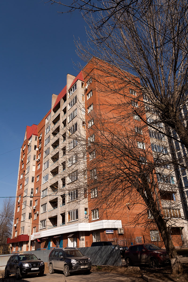 Уфа, Петропавловская улица, 46