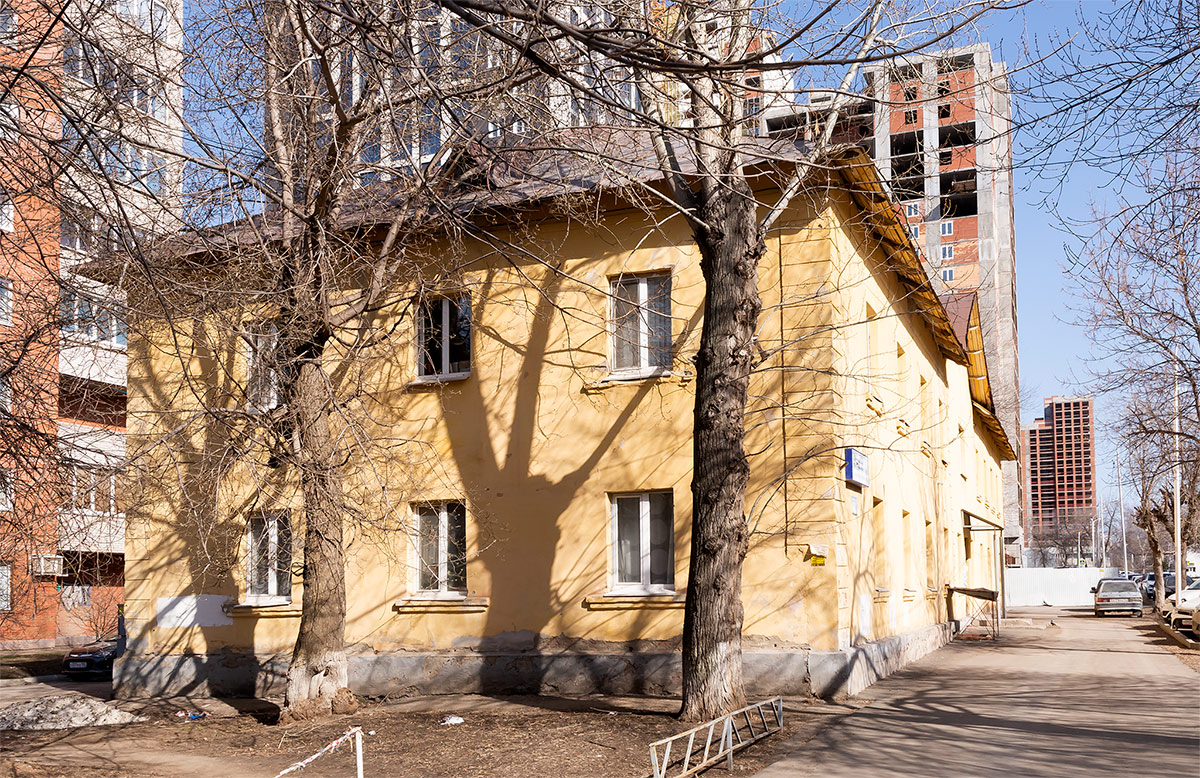 Уфа, Краснодонская улица, 45/47