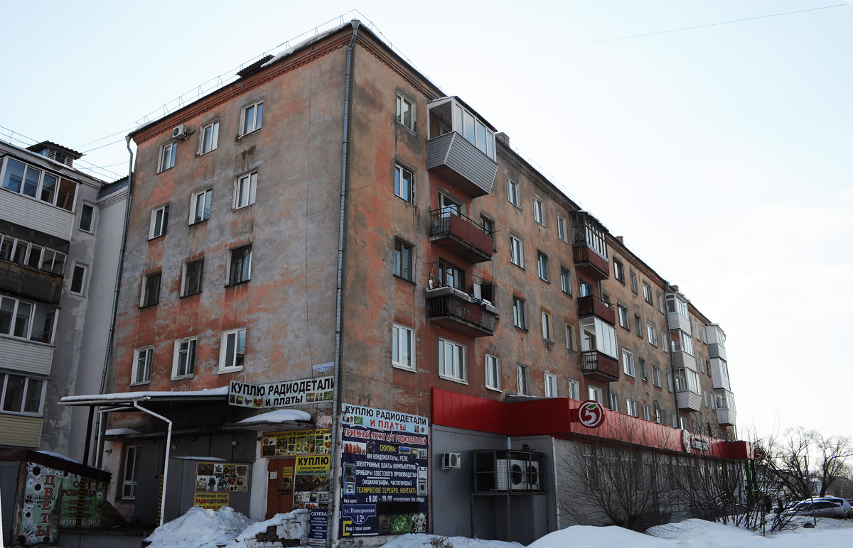 Омск, Ипподромная улица, 12А