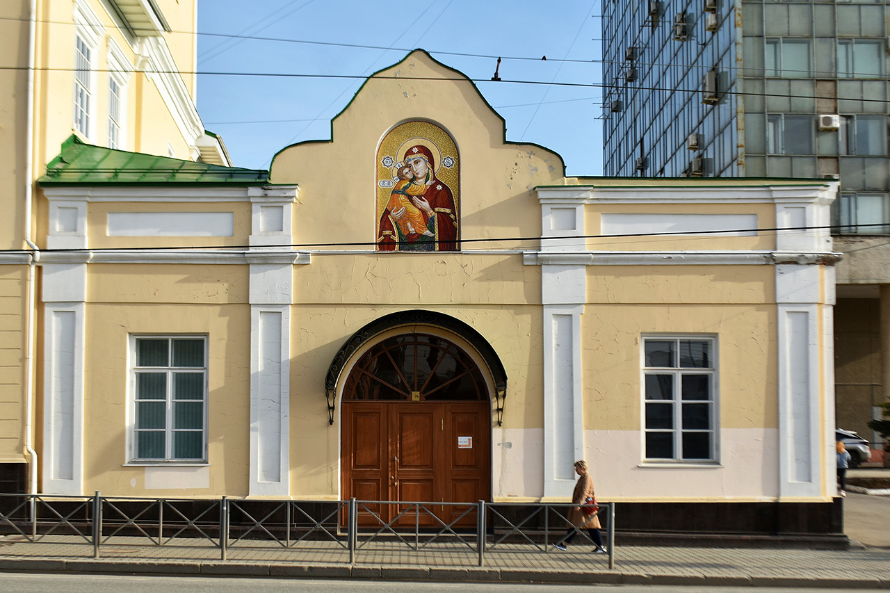 Perm, Улица Ленина, 48
