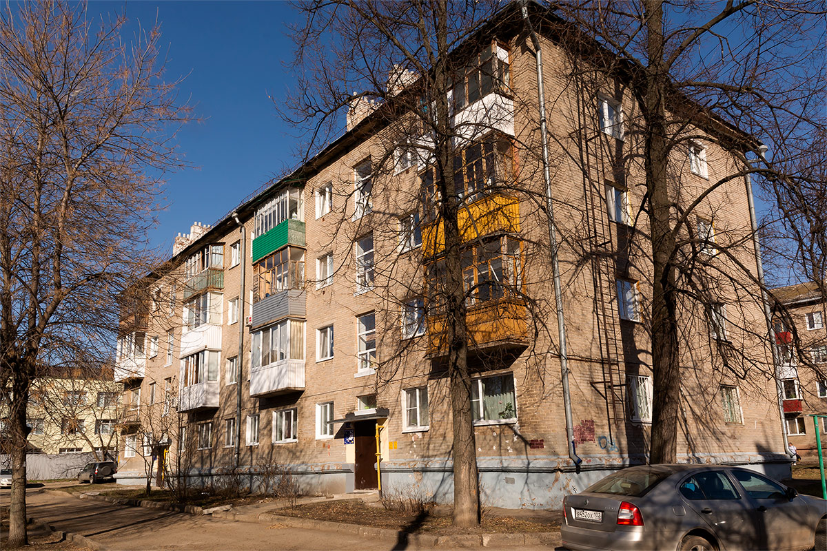 Уфа, Улица Свободы, 27/1