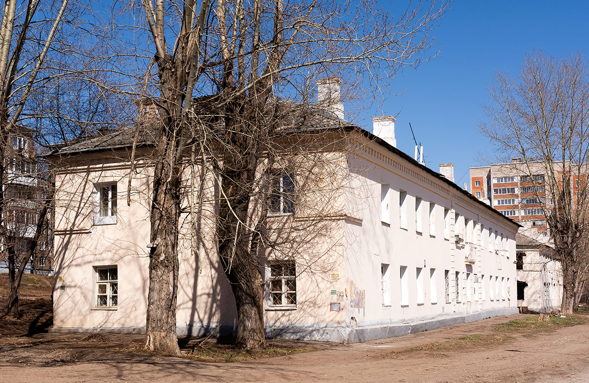 Уфа, Интернациональная улица, 179