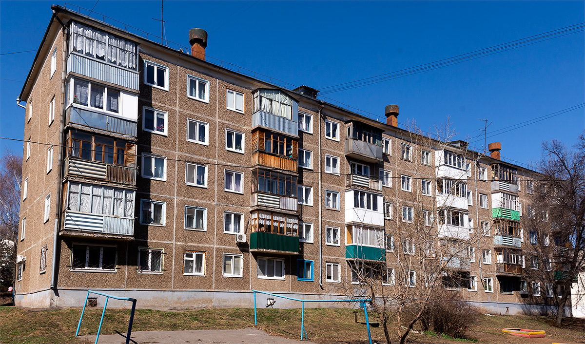 Уфа, Интернациональная улица, 181/3