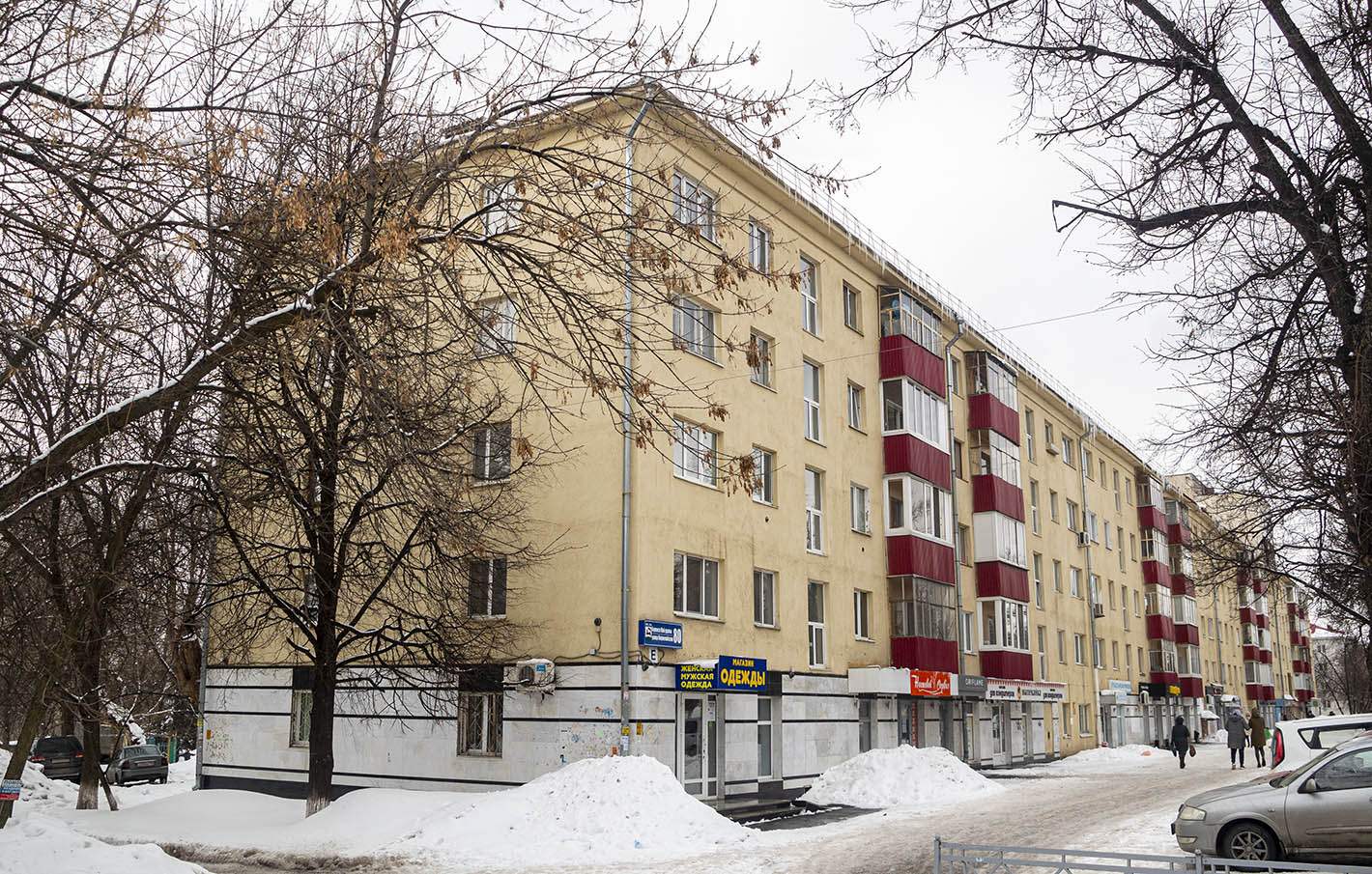Ufa, Первомайская улица, 80