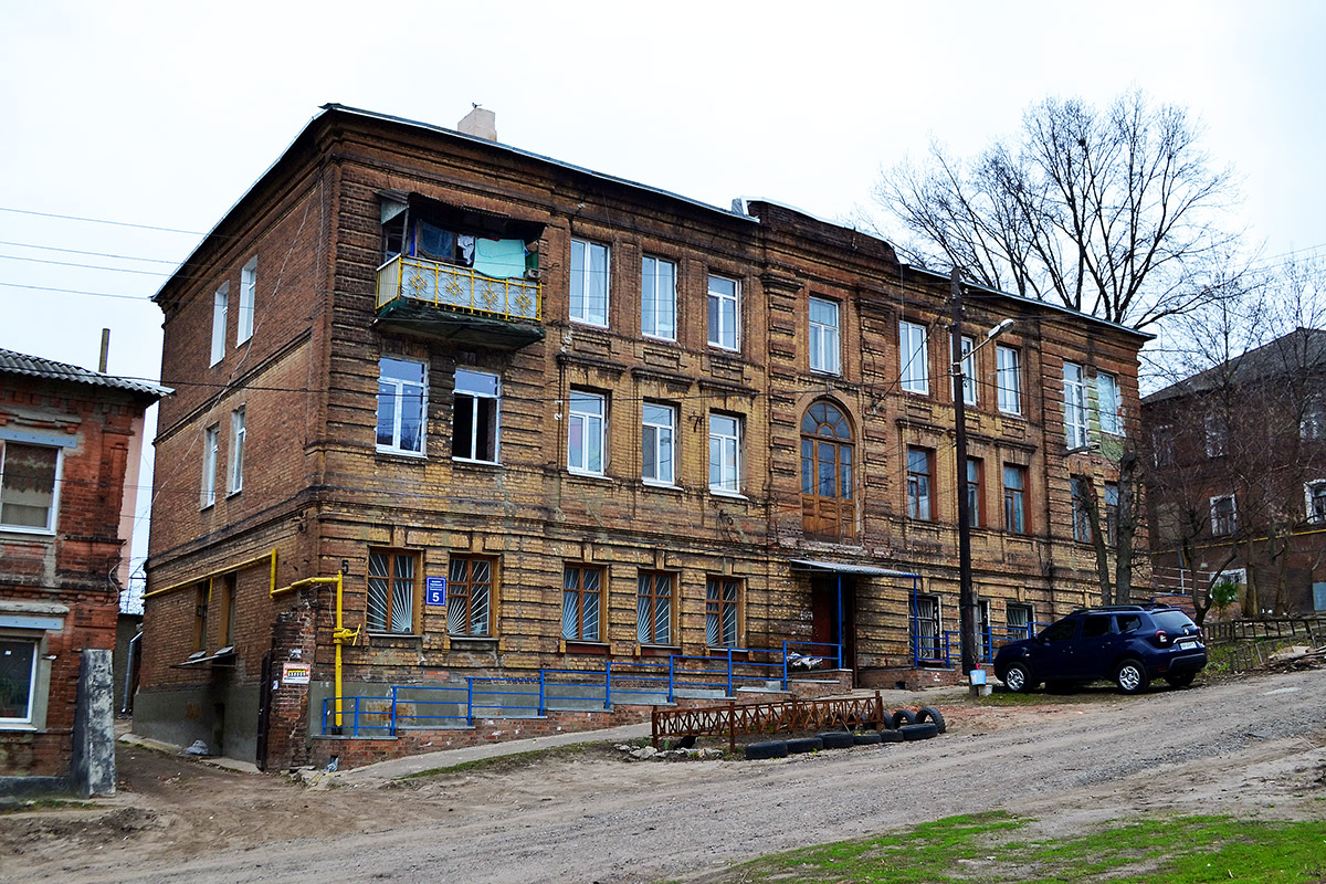Харьков, Карповский переулок, 5