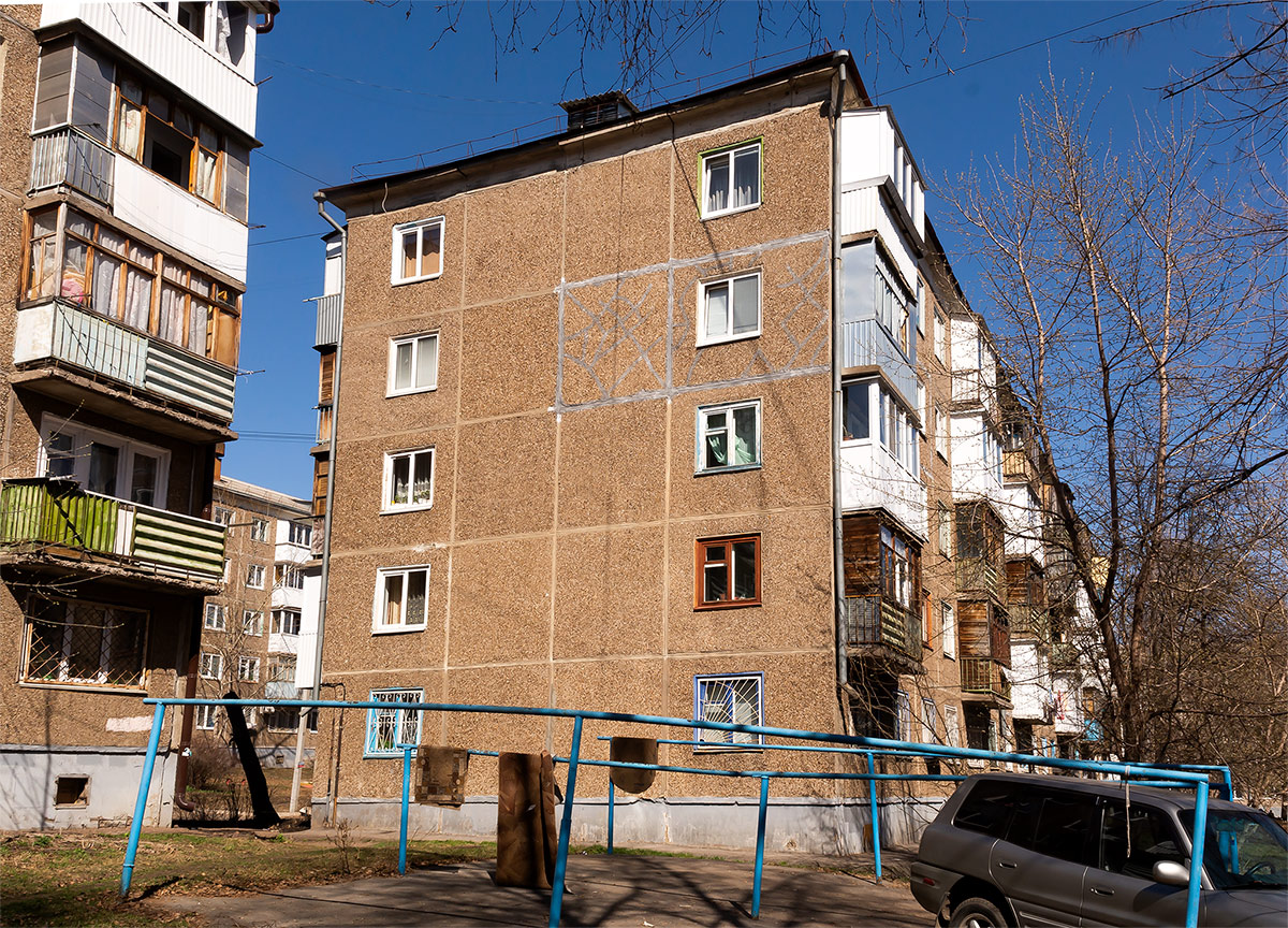 Уфа, Интернациональная улица, 181/2