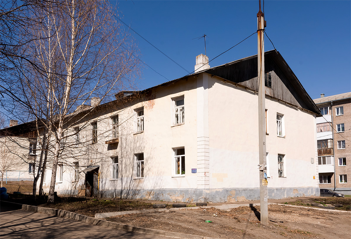 Уфа, Улица Богдана Хмельницкого, 6