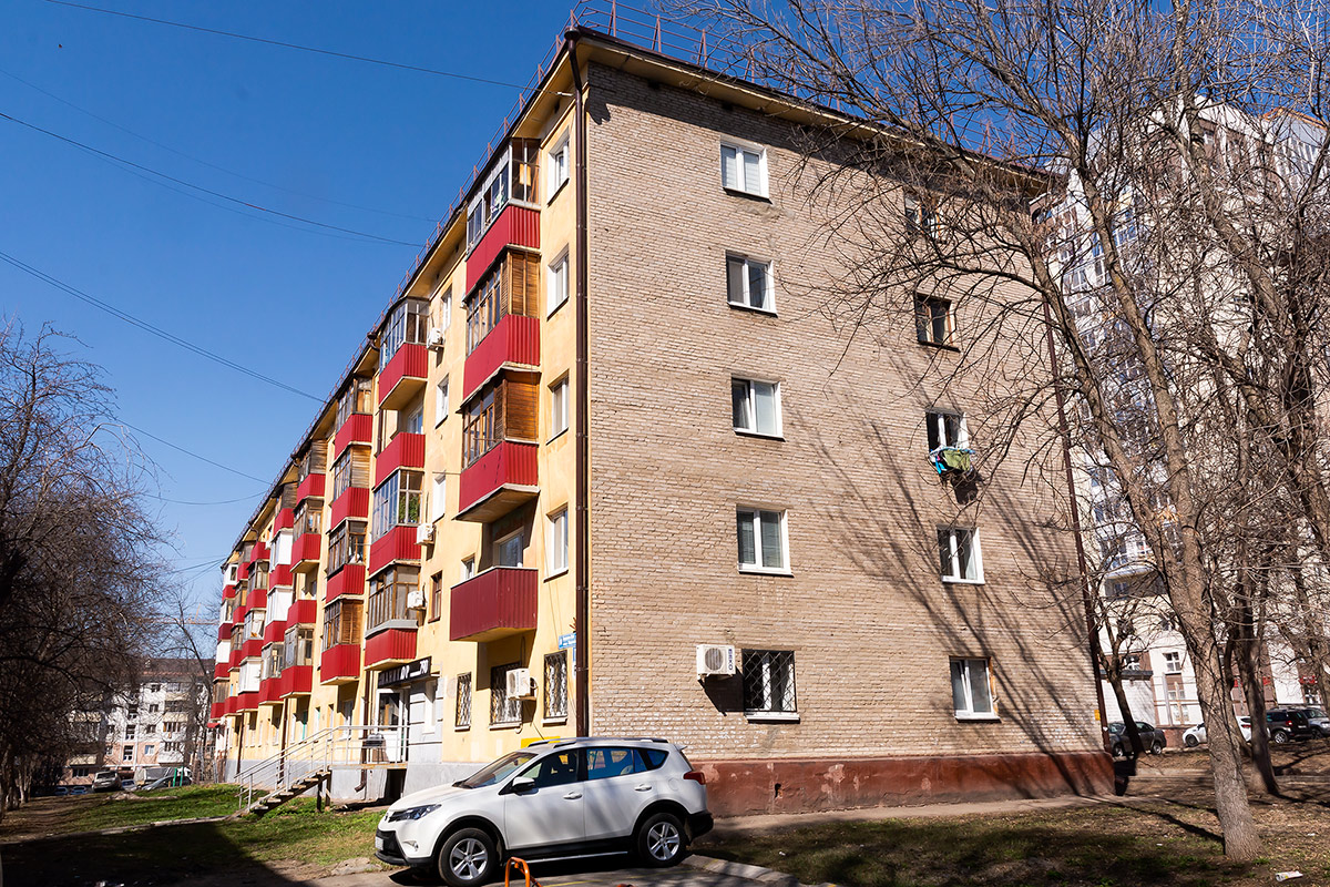 Уфа, Первомайская улица, 71