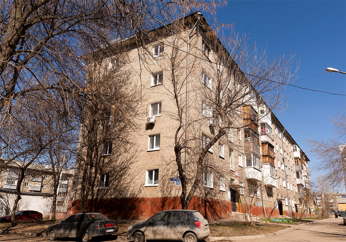 Уфа, Первомайская улица, 71А