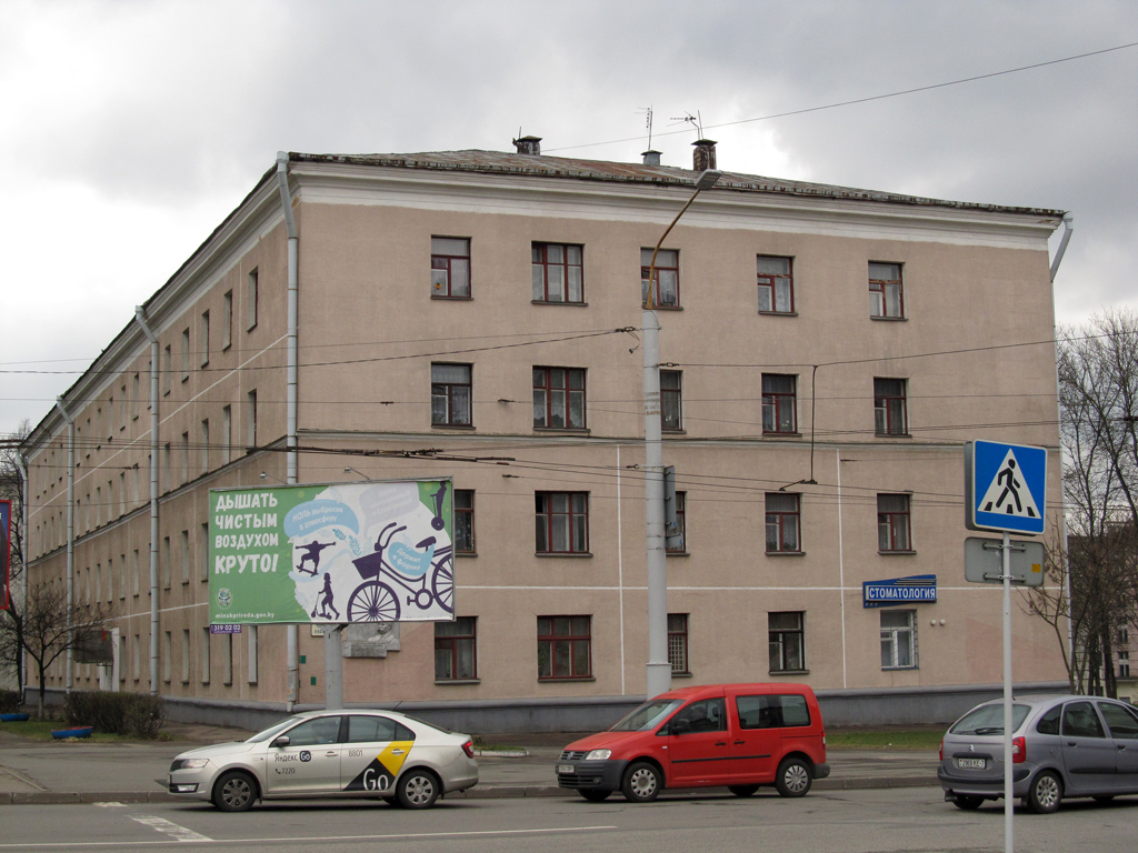 Минск, Долгобродская улица, 36 / Улица Будённого, 32
