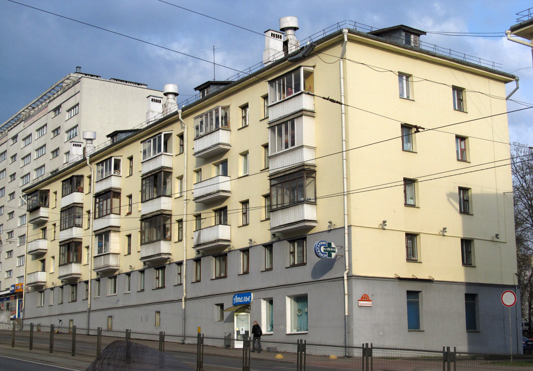 Минск, Первомайская улица, 22 корп. 1