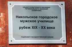 354 КБ