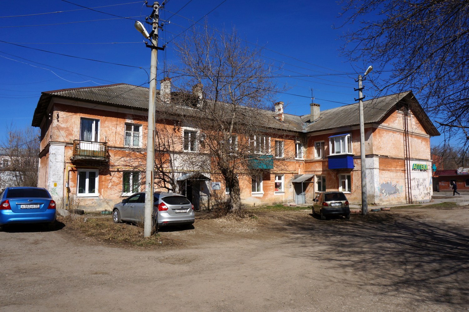 Кунгур, Улица Карла Маркса, 45