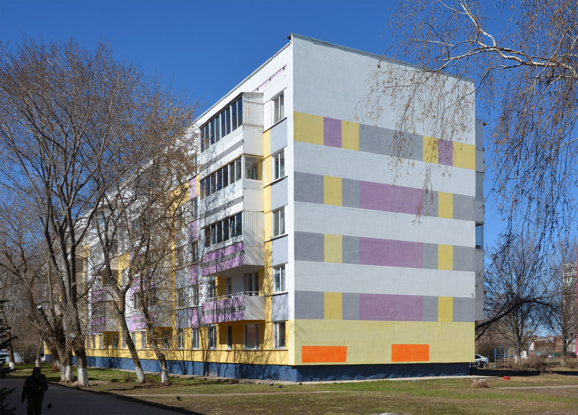 Набережные Челны, Улица Шамиля Усманова, 38