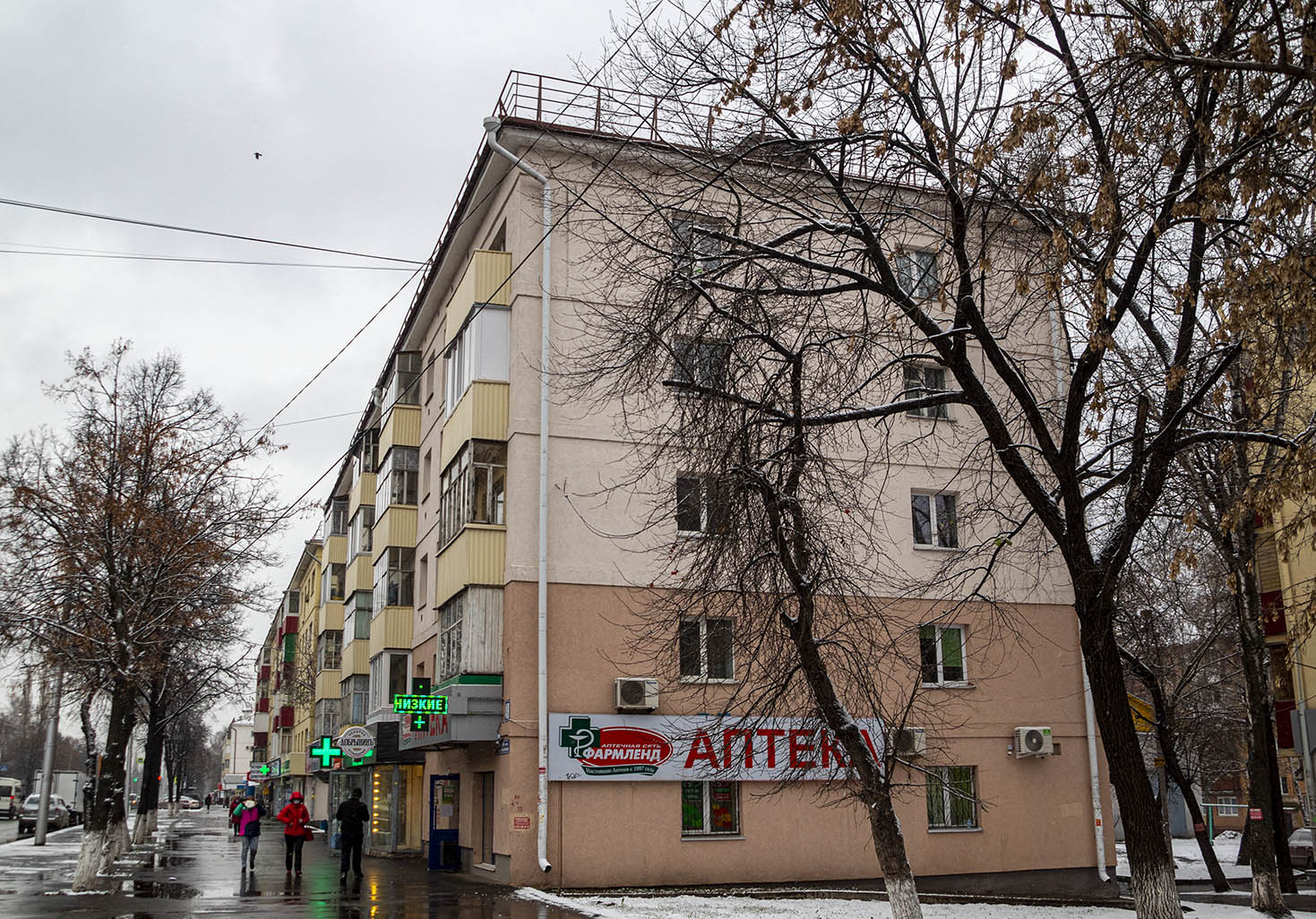 Уфа, Первомайская улица, 48