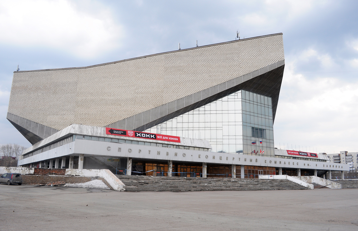 Омск, Улица Декабристов, 91