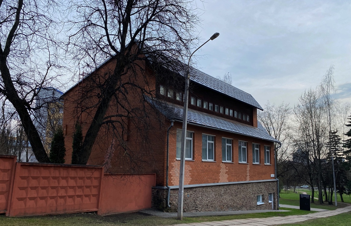 Минск, Улица Азгура, 8