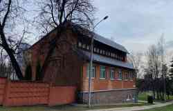 486 КБ