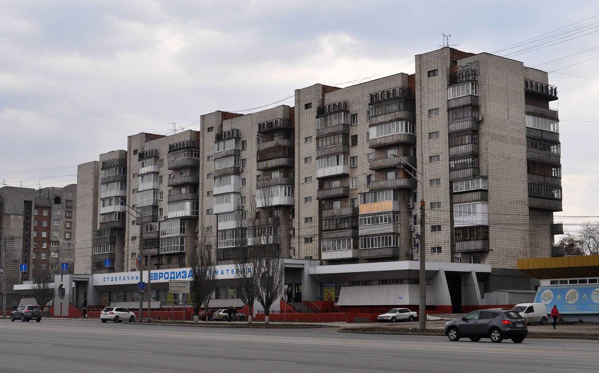 Омск, Улица Масленникова, 64