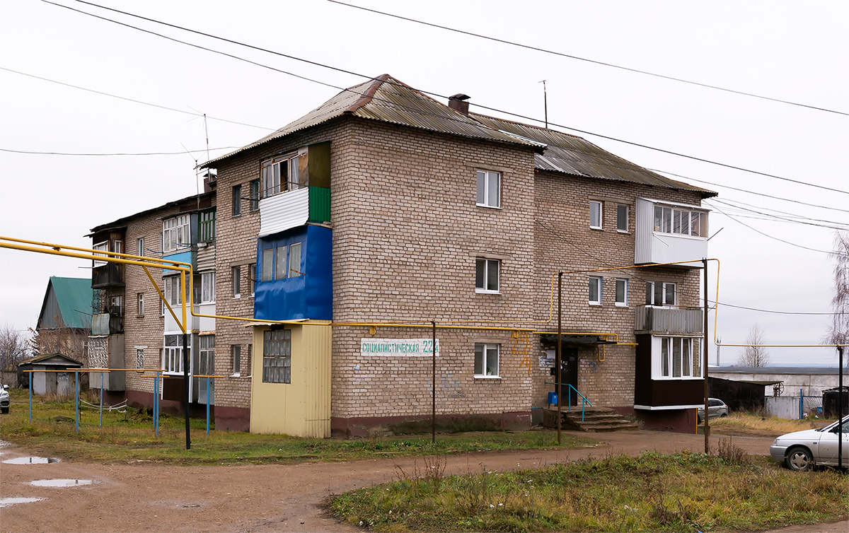 Blagoveschensk, Социалистическая улица, 22/4