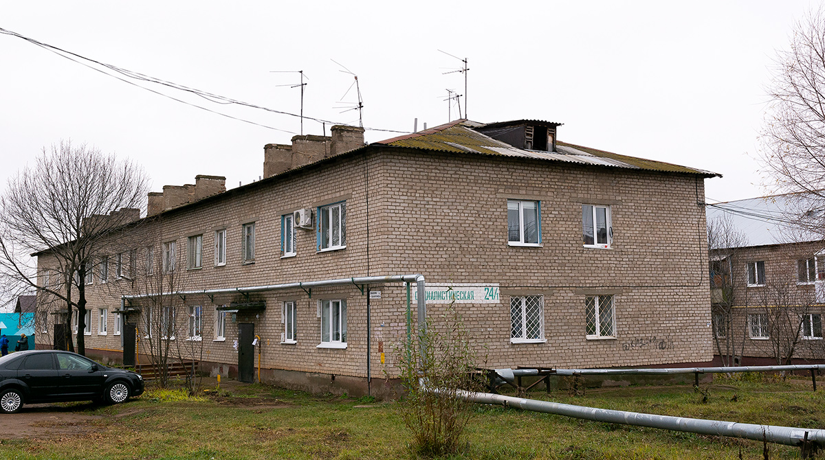 Благовещенск, Социалистическая улица, 24/1