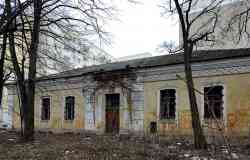 483 КБ