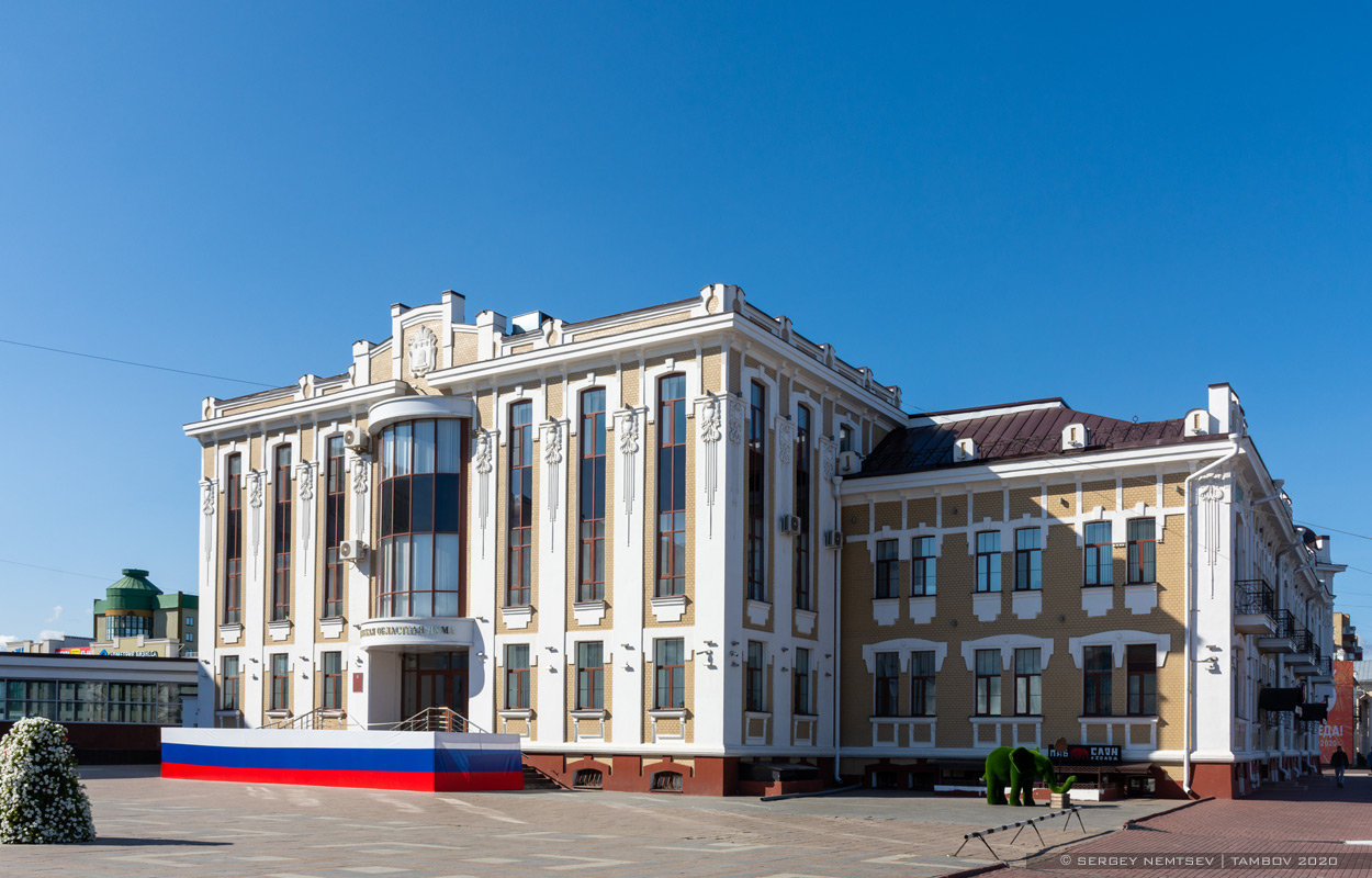 Tambov, Интернациональная улица, 22 / Улица Карла Маркса, 143