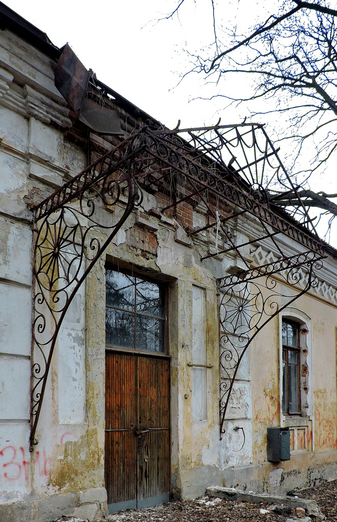 Харьков, Семинарская улица, 46/2