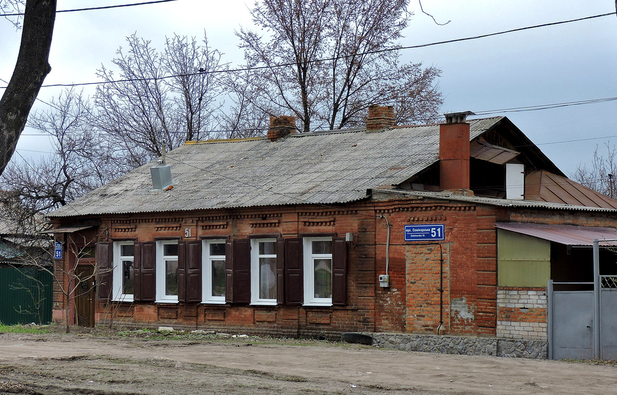 Харьков, Семинарская улица, 51
